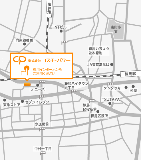 東京事業所地図